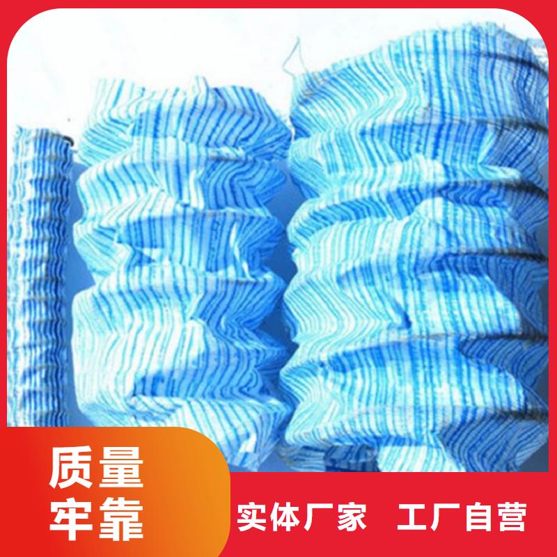 塑料盲沟视频-庆城|宁县|张掖|临夏|兰州|平凉鼎诺塑料盲沟_ 鼎诺土工材料(庆阳市分公司)