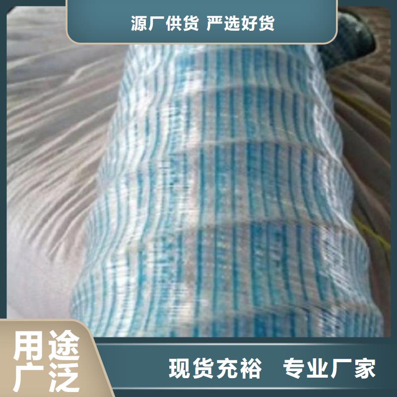 软式透水管土工膜颜色尺寸款式定制