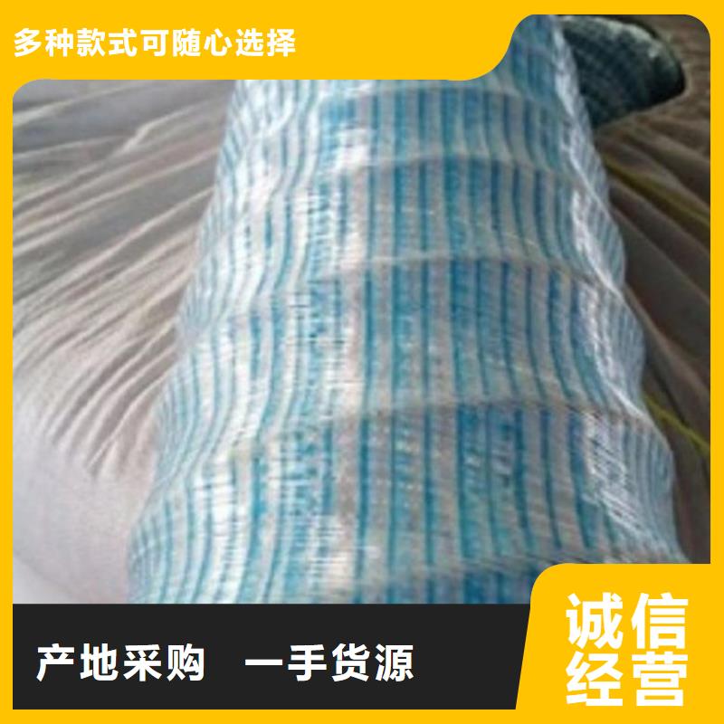 塑料盲沟-视频-青海省海南市鼎诺塑料盲沟可服务区域海西|玉树|果洛|西宁|海东|黄南|海北等