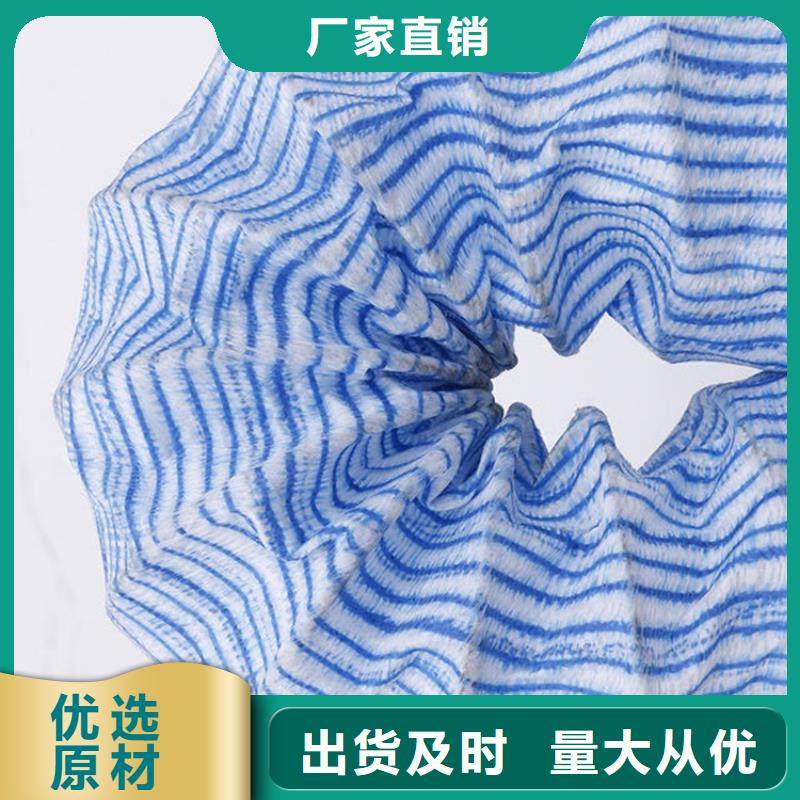 软式透水管土工格栅精选优质材料