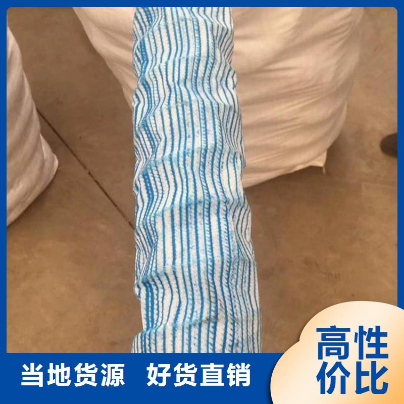 塑料盲沟视频-庆城|宁县|张掖|临夏|兰州|平凉鼎诺塑料盲沟_ 鼎诺土工材料(庆阳市分公司)