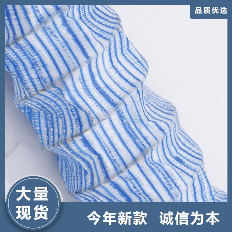 软式透水管-涤纶格栅专业完善售后