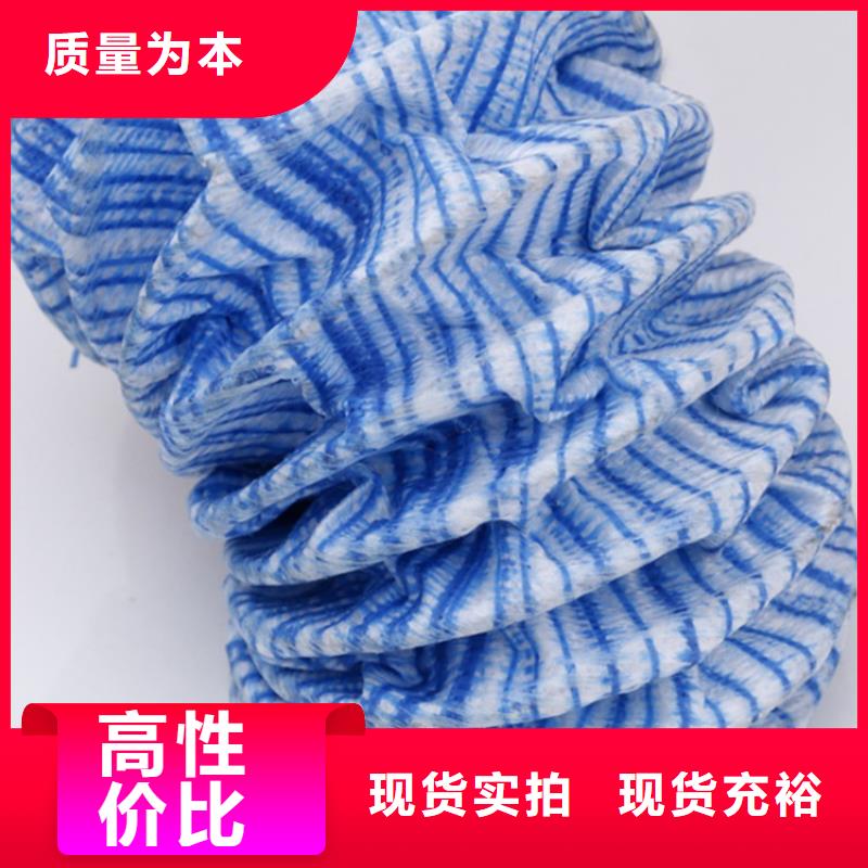 塑料盲沟-视频-吕梁市塑料盲沟-同城可服务区域汾阳|交城|大同|忻州|阳泉|长治|运城|晋中