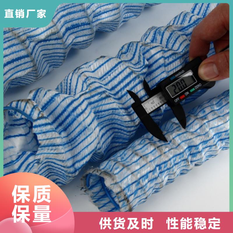 塑料盲沟-视频-吕梁市塑料盲沟-同城可服务区域汾阳|交城|大同|忻州|阳泉|长治|运城|晋中