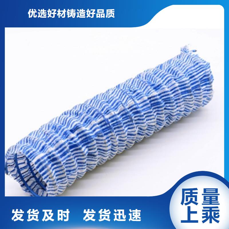 软式透水管土工膜颜色尺寸款式定制