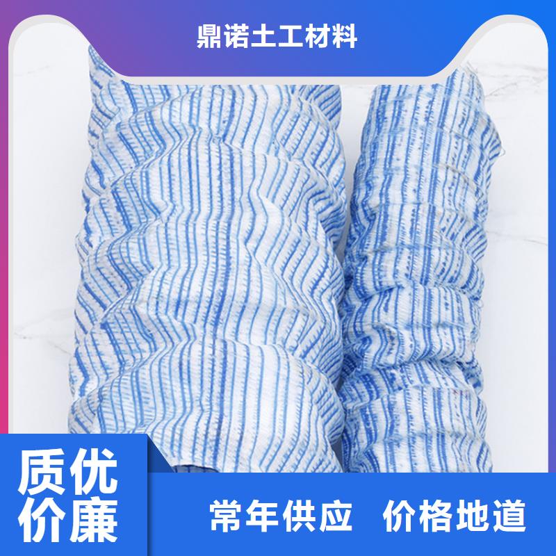 软式透水管-涤纶格栅专业完善售后