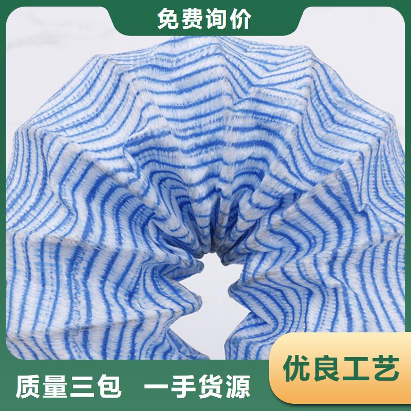 软式透水管-涤纶格栅专业完善售后
