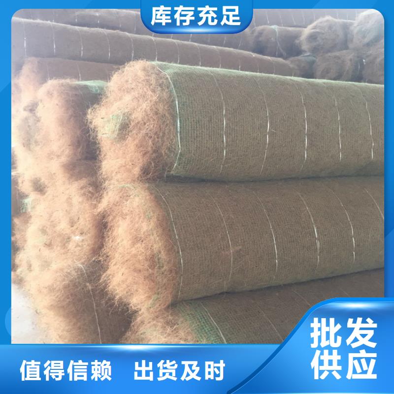 椰丝毯,土工膜客户好评