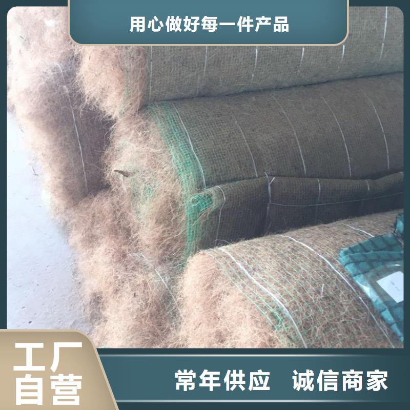 塑料盲沟-视频-塑料盲沟-鼎诺土工材料(克拉玛依市分公司)服务区域乌鲁木齐|伊犁