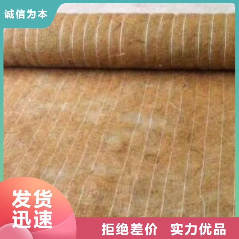 塑料盲沟-视频-塑料盲沟-鼎诺土工材料(克拉玛依市分公司)服务区域乌鲁木齐|伊犁