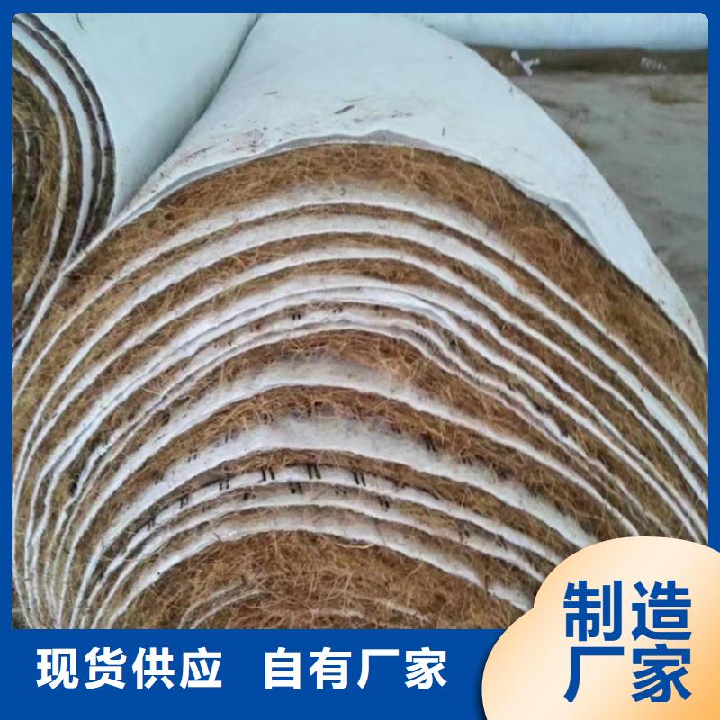 塑料盲沟-视频-塑料盲沟-鼎诺土工材料(克拉玛依市分公司)服务区域乌鲁木齐|伊犁