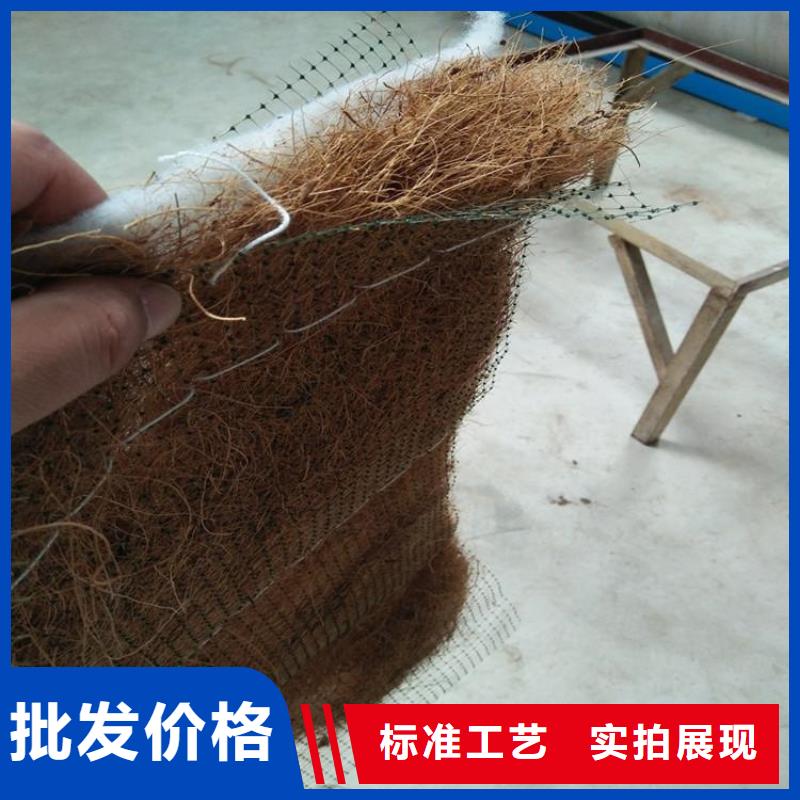 塑料盲沟-视频-塑料盲沟-鼎诺土工材料(克拉玛依市分公司)服务区域乌鲁木齐|伊犁