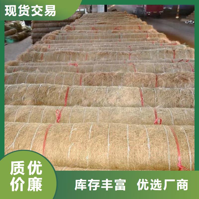 塑料盲沟-视频-塑料盲沟|四川省绵阳市|涪城|梓潼|雅安|巴中|德阳|广安
