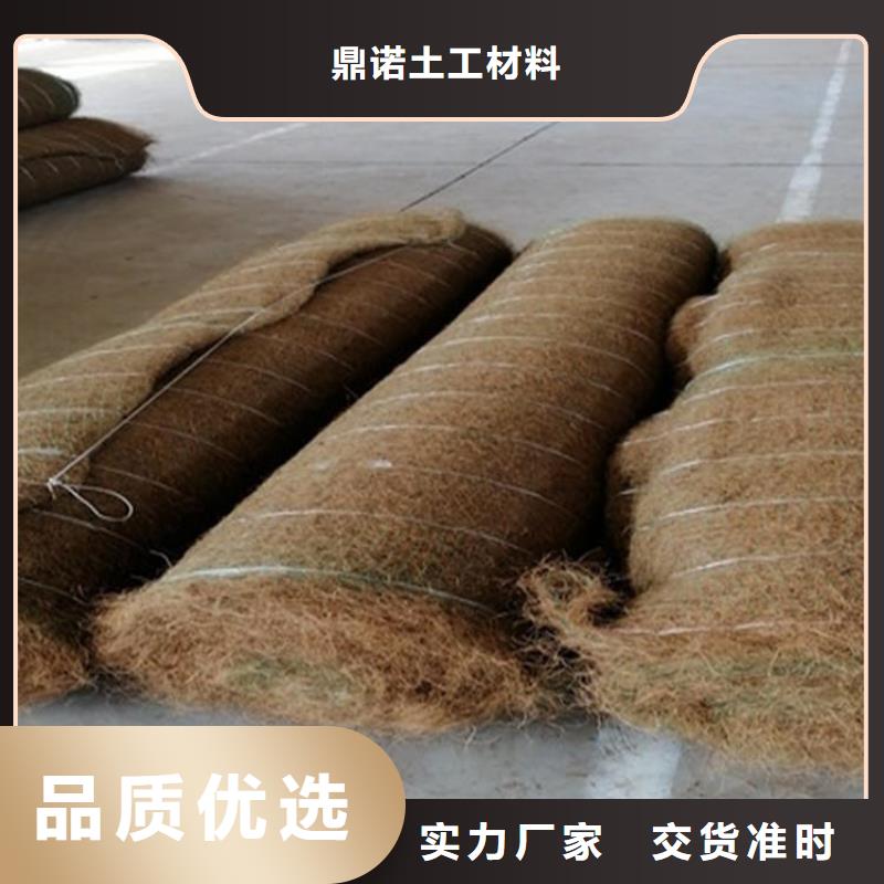 塑料盲沟-视频-塑料盲沟-鼎诺土工材料(克拉玛依市分公司)服务区域乌鲁木齐|伊犁