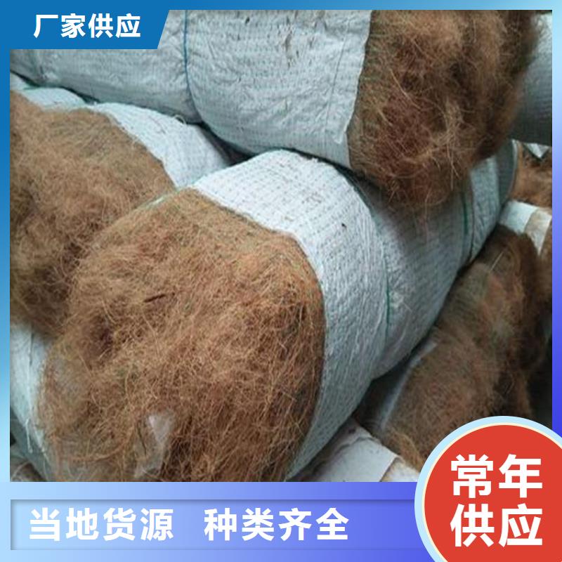 塑料盲沟-视频-塑料盲沟-鼎诺土工材料(克拉玛依市分公司)服务区域乌鲁木齐|伊犁