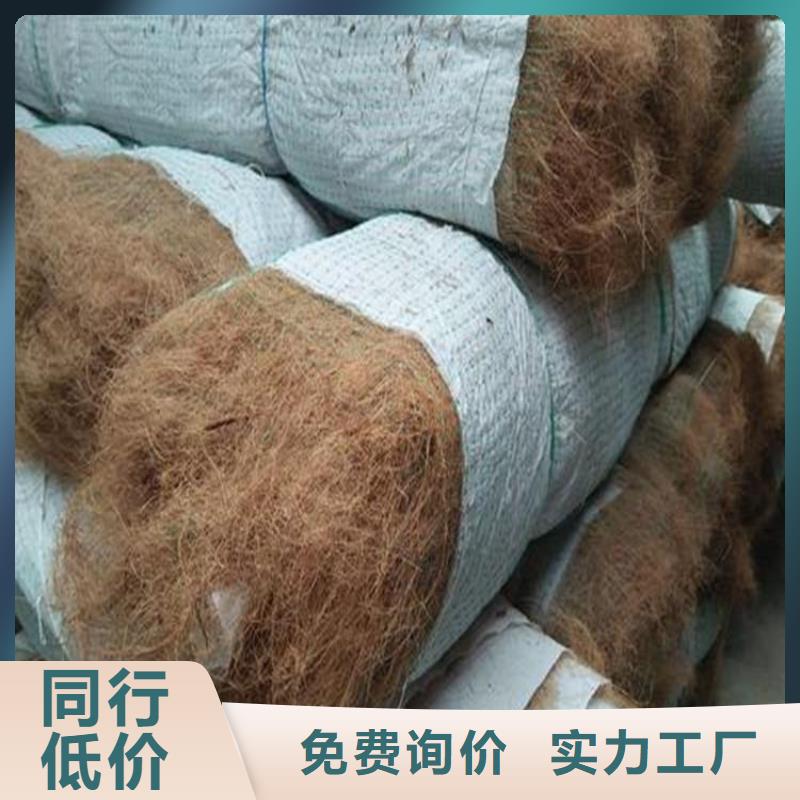 椰丝毯,土工膜客户好评