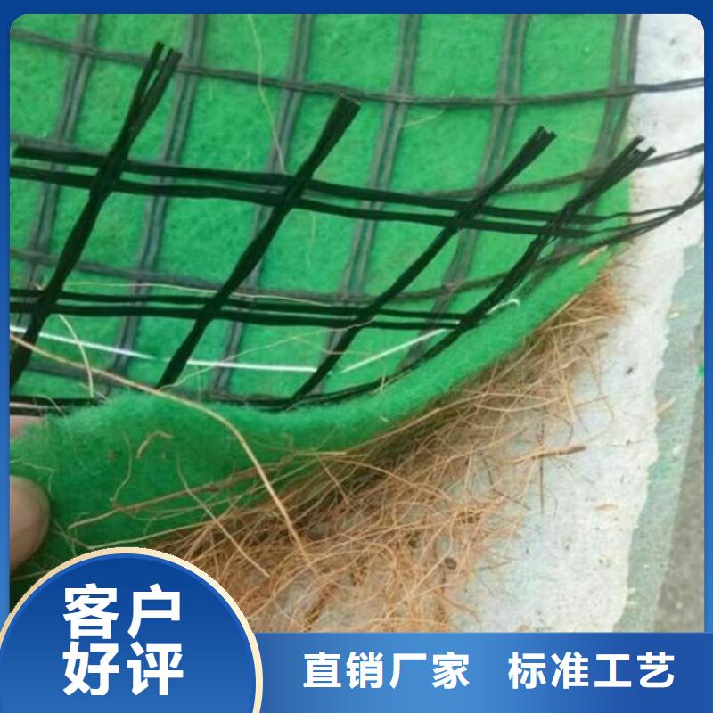 塑料盲沟-视频-塑料盲沟|四川省绵阳市|涪城|梓潼|雅安|巴中|德阳|广安