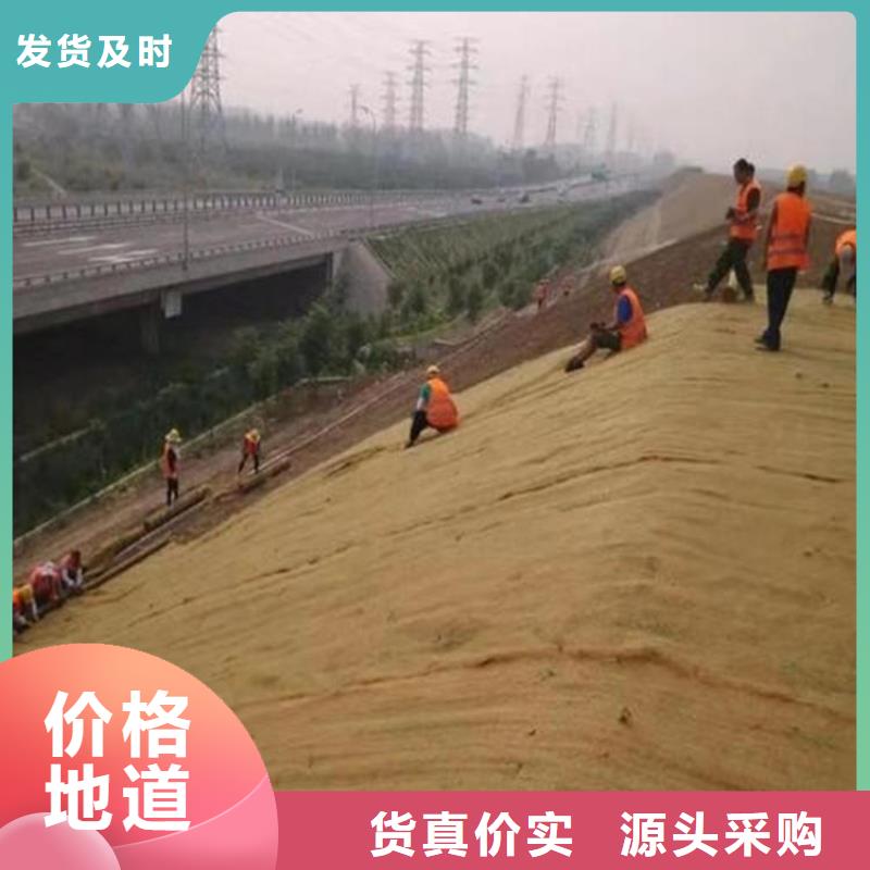 椰丝毯-涤纶格栅厂家直营
