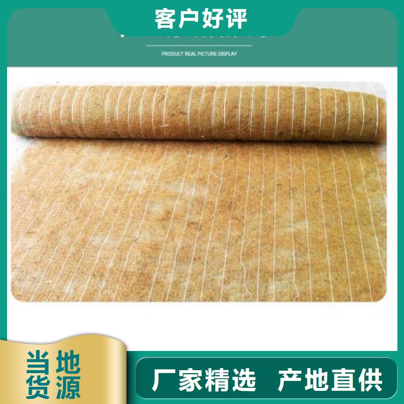 塑料盲沟-视频-塑料盲沟|四川省绵阳市|涪城|梓潼|雅安|巴中|德阳|广安