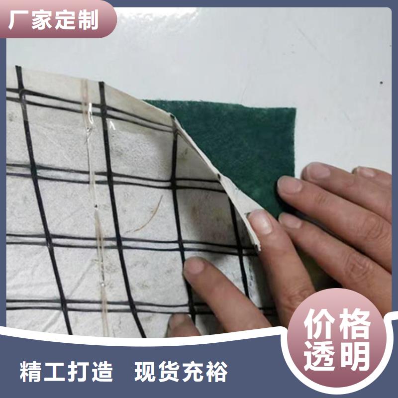 生态环保草毯特点厚度