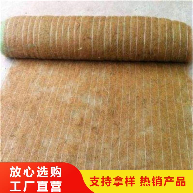 塑料盲沟-视频-塑料盲沟-鼎诺土工材料(克拉玛依市分公司)服务区域乌鲁木齐|伊犁