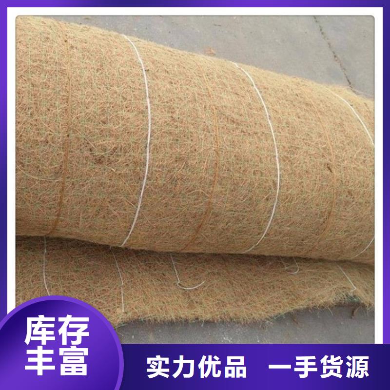 塑料盲沟-视频-塑料盲沟-鼎诺土工材料(克拉玛依市分公司)服务区域乌鲁木齐|伊犁