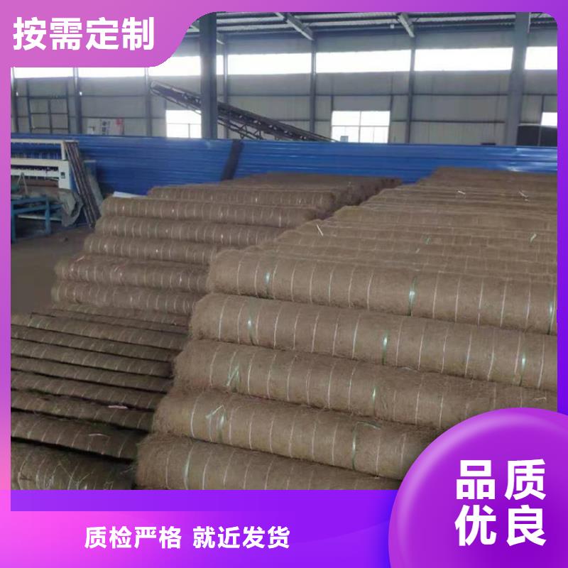 椰丝毯-涤纶格栅厂家直营