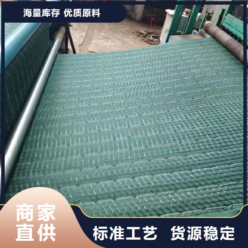 椰丝毯-涤纶格栅厂家直营