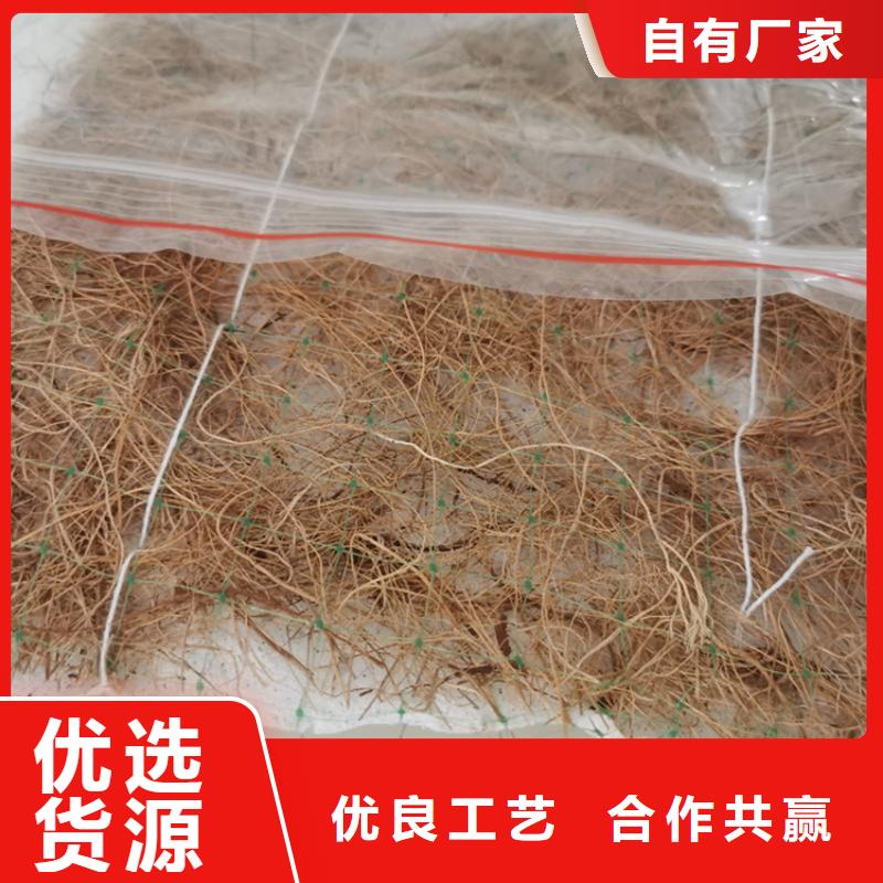 椰丝毯-涤纶格栅厂家直营