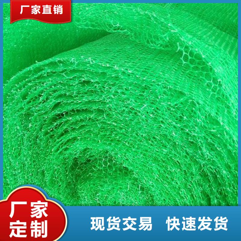 塑料盲沟-视频-塑料盲沟_江苏省连云港市市场覆盖灌云|连云|南京|淮安|扬州|镇江|盐城等