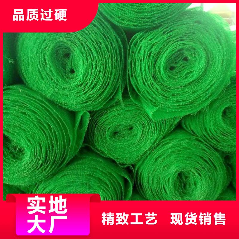 塑料盲沟-视频-塑料盲沟-安徽省宿州市砀山|灵璧|合肥|黄山|亳州|阜阳|滁州|淮北|蚌埠该地服务商