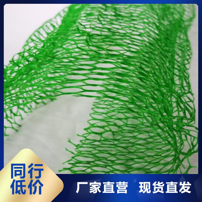 塑料盲沟-视频-塑料盲沟_江苏省连云港市市场覆盖灌云|连云|南京|淮安|扬州|镇江|盐城等
