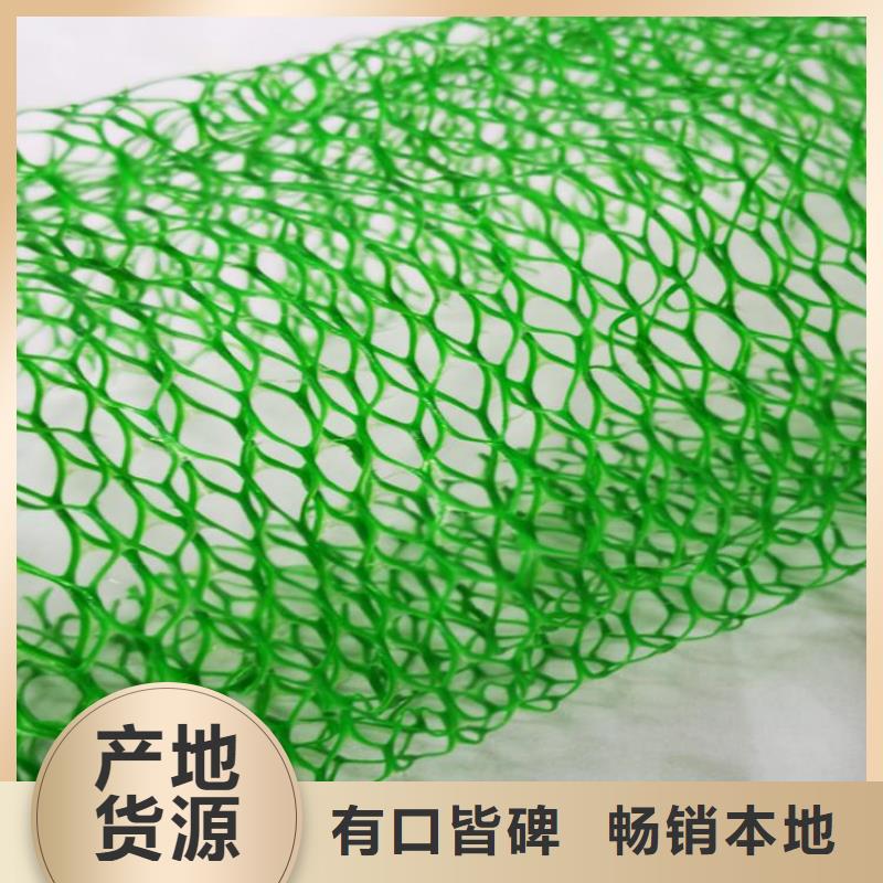 塑料盲沟-视频-塑料盲沟_江苏省连云港市市场覆盖灌云|连云|南京|淮安|扬州|镇江|盐城等