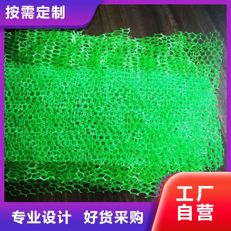 塑料盲沟-视频-塑料盲沟-安徽省宿州市砀山|灵璧|合肥|黄山|亳州|阜阳|滁州|淮北|蚌埠该地服务商