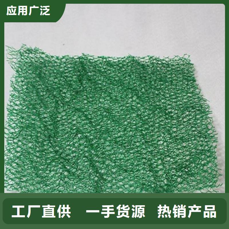塑料盲沟-视频-塑料盲沟_江苏省连云港市市场覆盖灌云|连云|南京|淮安|扬州|镇江|盐城等