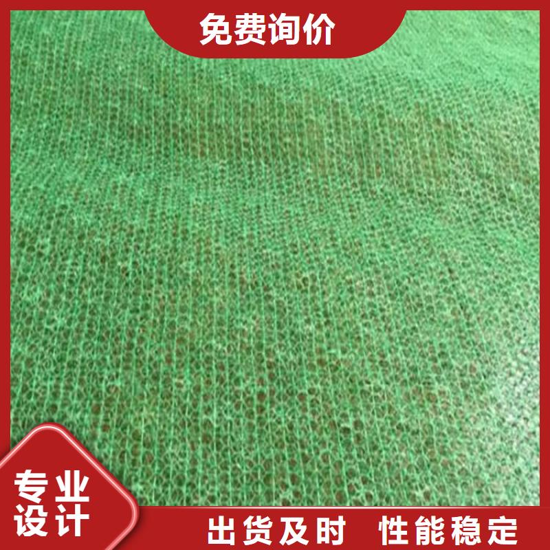 塑料盲沟-视频-塑料盲沟-甘肃省平凉市本地厂家-灵台|庄浪|甘南|张掖|嘉峪关|陇南|临夏|武威|白银