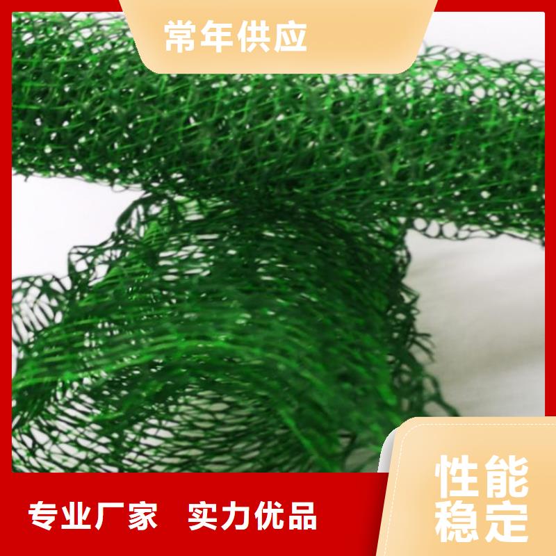 塑料盲沟-视频-塑料盲沟_江苏省连云港市市场覆盖灌云|连云|南京|淮安|扬州|镇江|盐城等