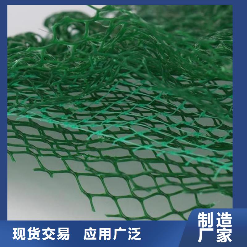 塑料盲沟-视频-塑料盲沟-甘肃省平凉市本地厂家-灵台|庄浪|甘南|张掖|嘉峪关|陇南|临夏|武威|白银