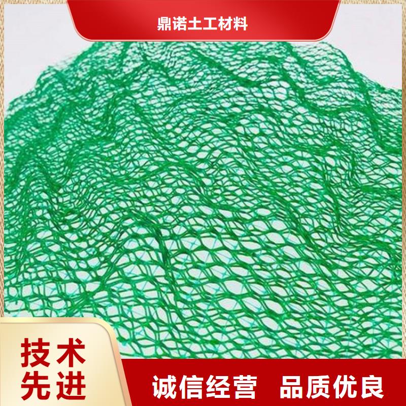 塑料盲沟-视频-塑料盲沟-安徽省宿州市砀山|灵璧|合肥|黄山|亳州|阜阳|滁州|淮北|蚌埠该地服务商