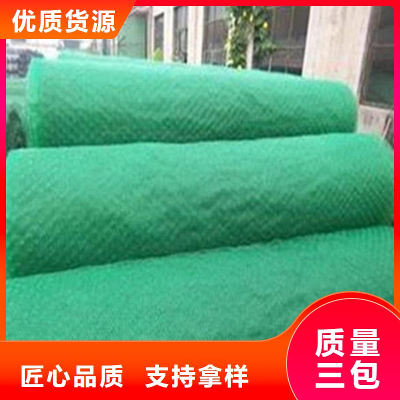 塑料盲沟-视频-塑料盲沟_江苏省连云港市市场覆盖灌云|连云|南京|淮安|扬州|镇江|盐城等