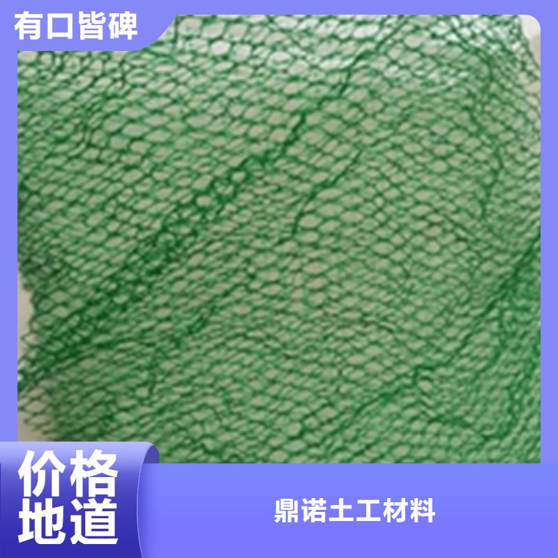 塑料盲沟-视频-塑料盲沟-甘肃省平凉市本地厂家-灵台|庄浪|甘南|张掖|嘉峪关|陇南|临夏|武威|白银
