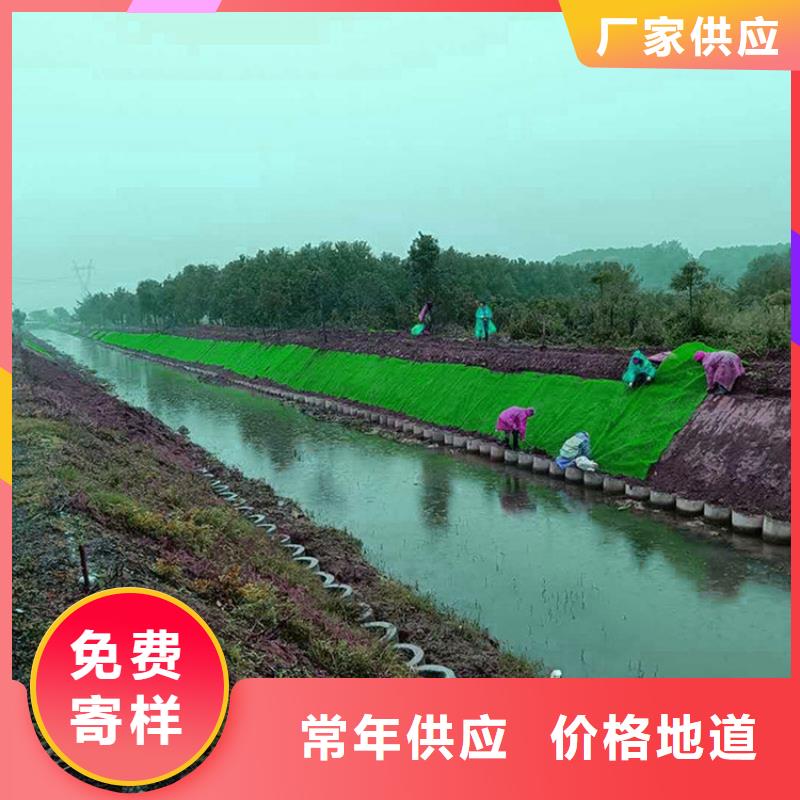 塑料盲沟-视频-塑料盲沟_江苏省连云港市市场覆盖灌云|连云|南京|淮安|扬州|镇江|盐城等