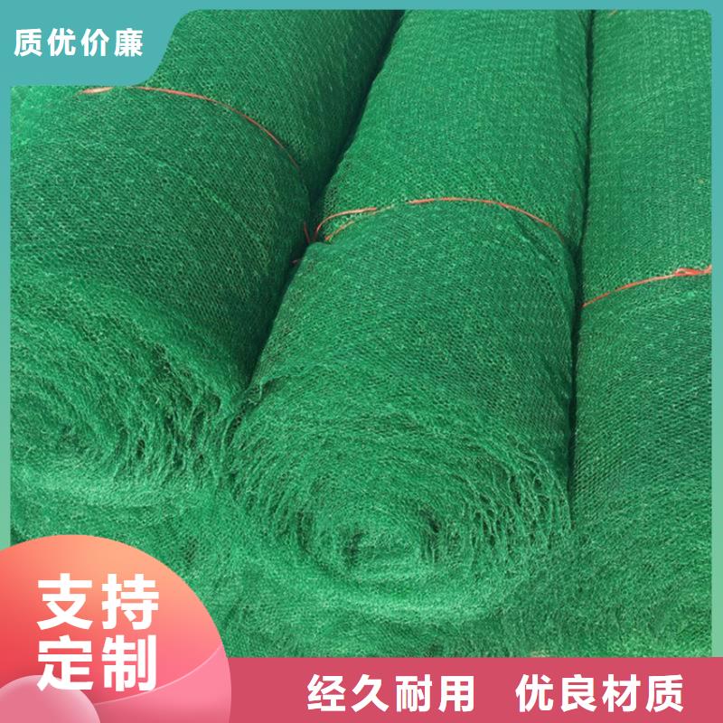 塑料盲沟-视频-塑料盲沟_江苏省连云港市市场覆盖灌云|连云|南京|淮安|扬州|镇江|盐城等