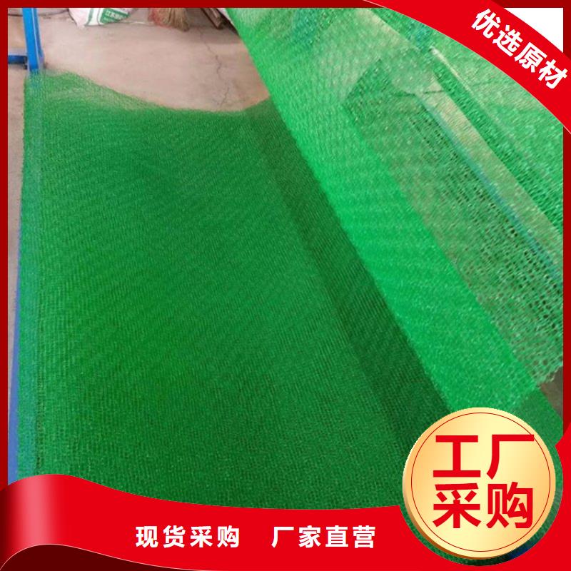 塑料盲沟-视频-塑料盲沟_江苏省连云港市市场覆盖灌云|连云|南京|淮安|扬州|镇江|盐城等