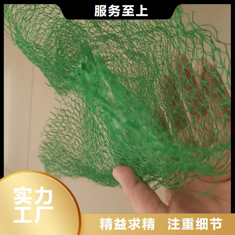塑料盲沟-视频-塑料盲沟-甘肃省平凉市本地厂家-灵台|庄浪|甘南|张掖|嘉峪关|陇南|临夏|武威|白银