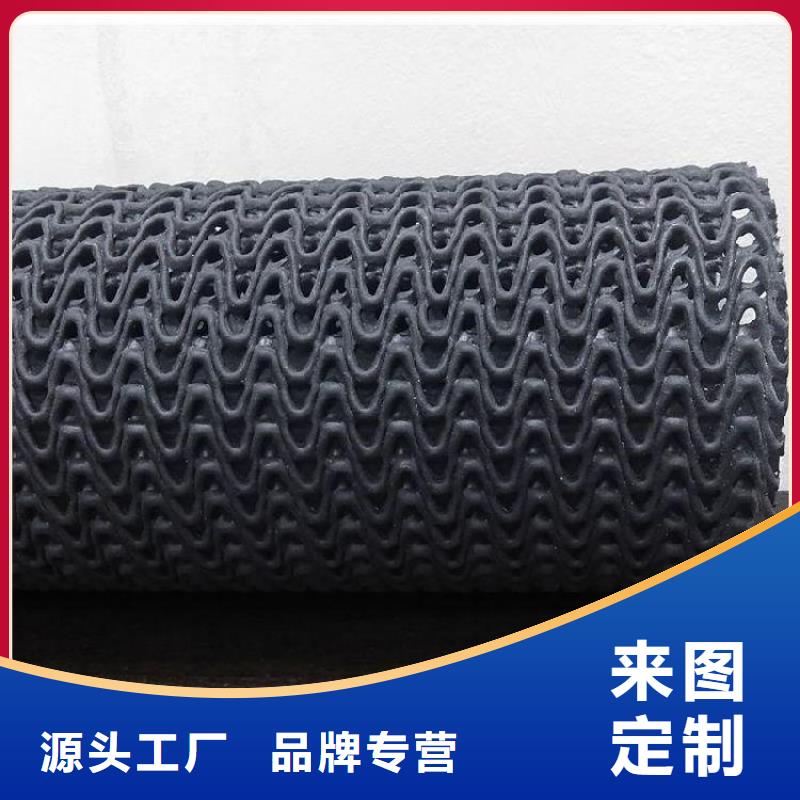 【硬式透水管双向塑料土工格栅严格把关质量放心】
