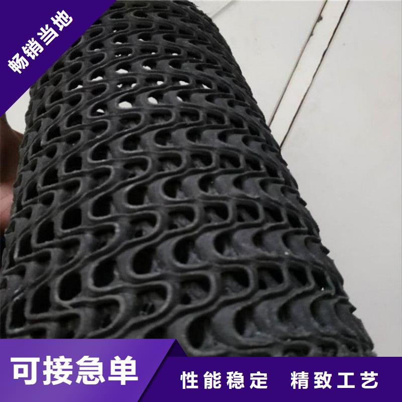 【硬式透水管双向塑料土工格栅严格把关质量放心】