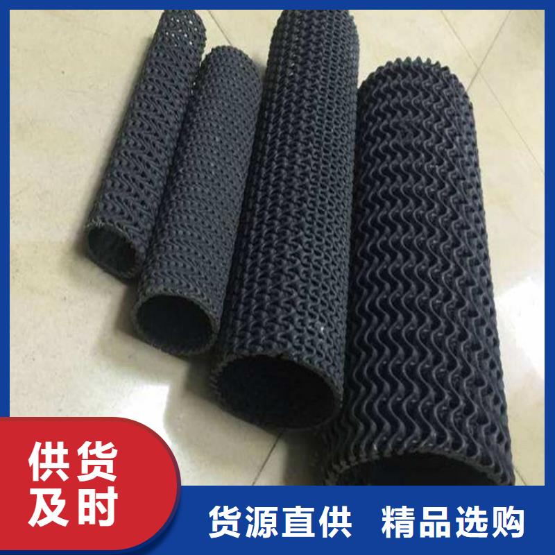 【硬式透水管双向塑料土工格栅严格把关质量放心】