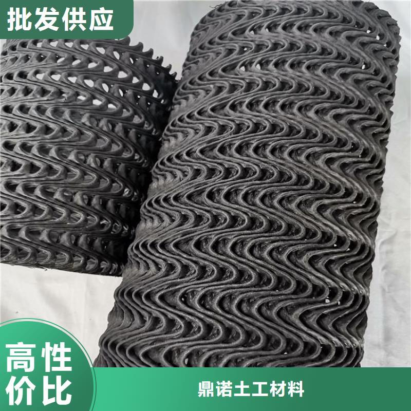 硬式透水管玻纤土工格栅可接急单