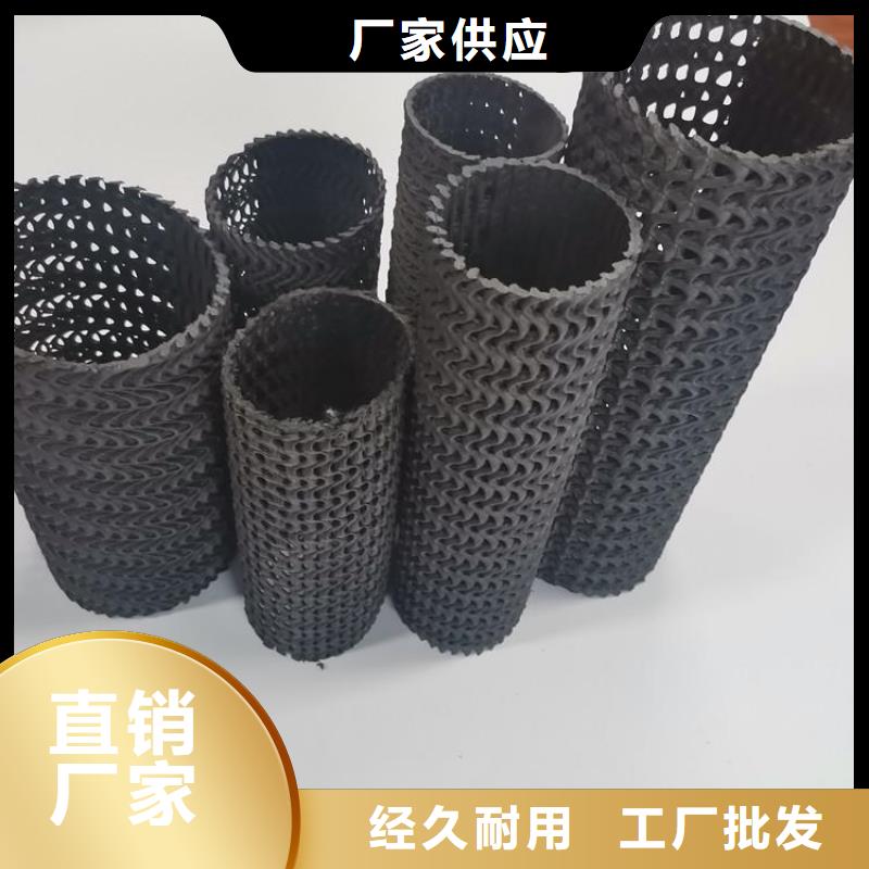 塑料盲沟-视频-塑料盲沟_广西省来宾市市场覆盖忻城|象州|贵港|河池|南宁|崇左|柳州|百色等